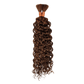 Unique WiivUnique Wiiv New Deep Wave Bulk - FINAL SALE - Easy Hair Co